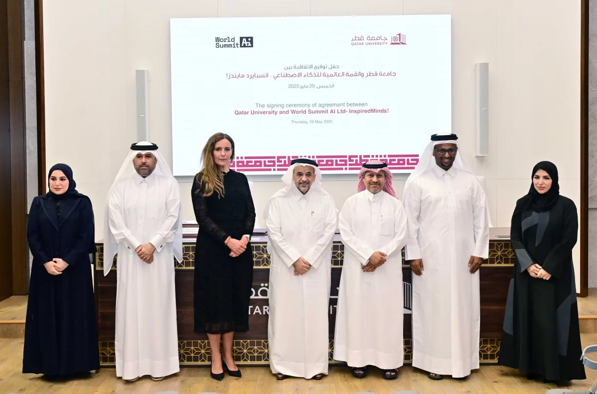 جامعة قطر والقمة العالمية للذكاء الاصطناعي تبرمان اتفاقية لتعزيز الاقتصاد المعرفي والبحث العلمي جامعة قطر والقمة العالمية للذكاء الاصطناعي تبرمان اتفاقية لتعزيز الاقتصاد المعرفي والبحث العلمي