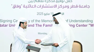 جامعة قطر ومركز “وفاق” يبرمان اتفاقية تعاون مشترك