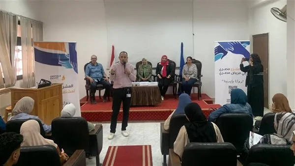 جامعة قناة السويس تُنظم ندوة حول المشروع القومي لمشتقات البلازما