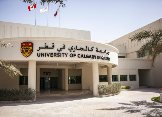 جامعة كالجاري في قطر تختتم رحلتها التعليمية بعد نحو عقدين من العطاء الأكاديمي