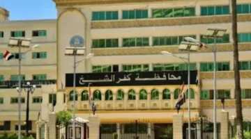 جامعة كفر الشيخ الأهلية: إنجاز يتحقق بـ 13 كلية جديدة