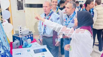 جامعة كفر الشيخ تستضيف أنشطة المسابقة الكشفية الفنية