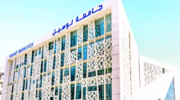 جامعة لوسيل تحتفي بتخريج دفعتها الثانية من الطلاب