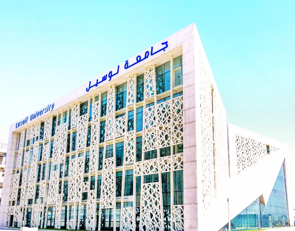 جامعة لوسيل تحتفي بتخريج دفعتها الثانية من الطلاب جامعة لوسيل تحتفي بتخريج دفعتها الثانية من الطلاب