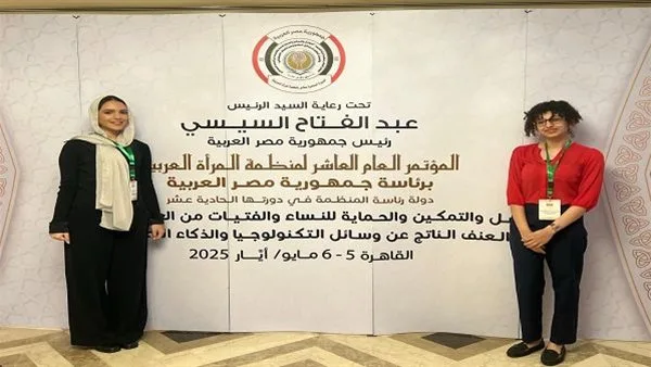 جامعة مصر للمعلوماتية تتصدر مشهد مواجهة العنف السيبراني والتكنولوجيا الضارة