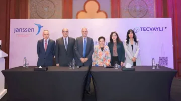 “جانسن” تطلق “تيكفايلي” في مصر، علاج للمايلوما المتعددة، أحد أنواع سرطان الدم.