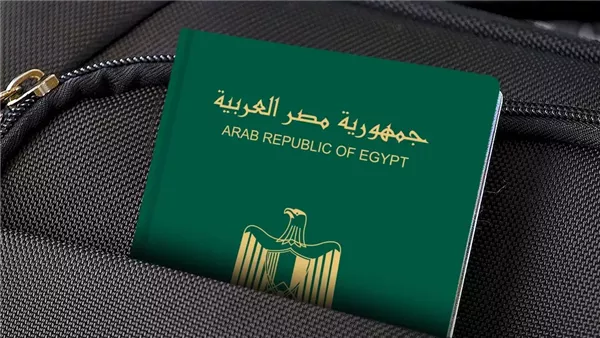 جداول امتحانات "أبناؤنا في الخارج" للترم الثاني 2025 لجميع الصفوف