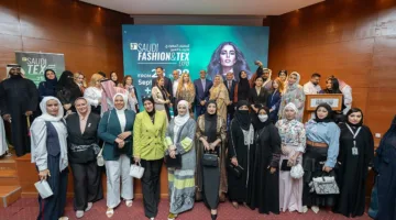 جدة تعقد مؤتمرًا صحفيًا للإعلان عن تفاصيل النسخة الثالثة من معرض الأزياء والنسيج السعودي 2025.