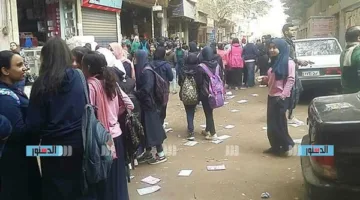جدول اختبارات السنة الأولى من المرحلة الثانوية للفصل الدراسي الثاني في الغربية