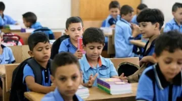 جدول اختبارات السنة الخامسة الابتدائية للفصل الدراسي الثاني 2025 بمحافظة الغربية