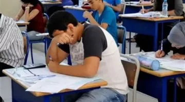 تاريخ إعلان نتائج الصف الثاني الثانوي في الغربية للفصل الدراسي الثاني