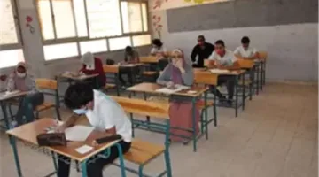 جدول اختبارات الصف الثاني الثانوي للفصل الدراسي الثاني 2025 في محافظة الغربية