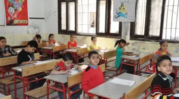 رابط نتائج الصف الخامس الابتدائي للترم الثاني 2025 لكافة المدارس