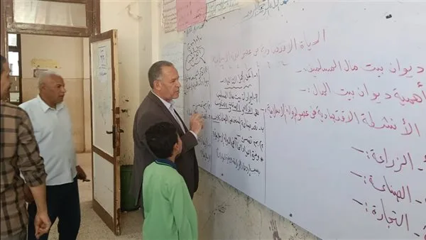 جدول امتحانات الدور الثاني للشهادة الإعدادية 2025 لمحافظة أسيوط للطلاب المتخلفين عن الترم الأول جدول امتحانات الدور الثاني للشهادة الإعدادية 2025 لمحافظة أسيوط للطلاب المتخلفين عن الترم الأول