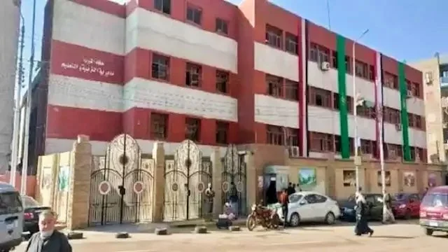 جدول امتحانات الصف الأول الإعدادي الترم الثاني في القليوبية