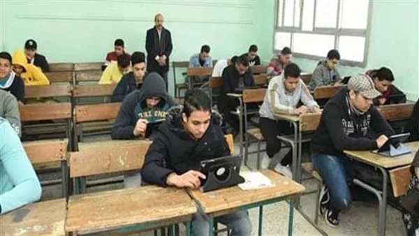 جدول امتحانات الصف الثاني الثانوي الترم الثاني 2025 بالغربية