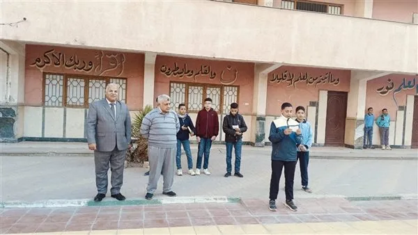 جدول امتحانات النقل والشهادة الإعدادية للفصل الثاني 2025 في محافظة الغربية جدول امتحانات النقل والشهادة الإعدادية للفصل الثاني 2025 في محافظة الغربية