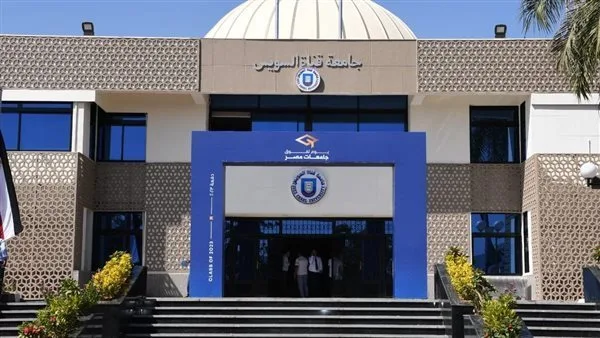 جدول برامج مركز تكنولوجيا المعلومات لمايو 2025 بالإسماعيلية