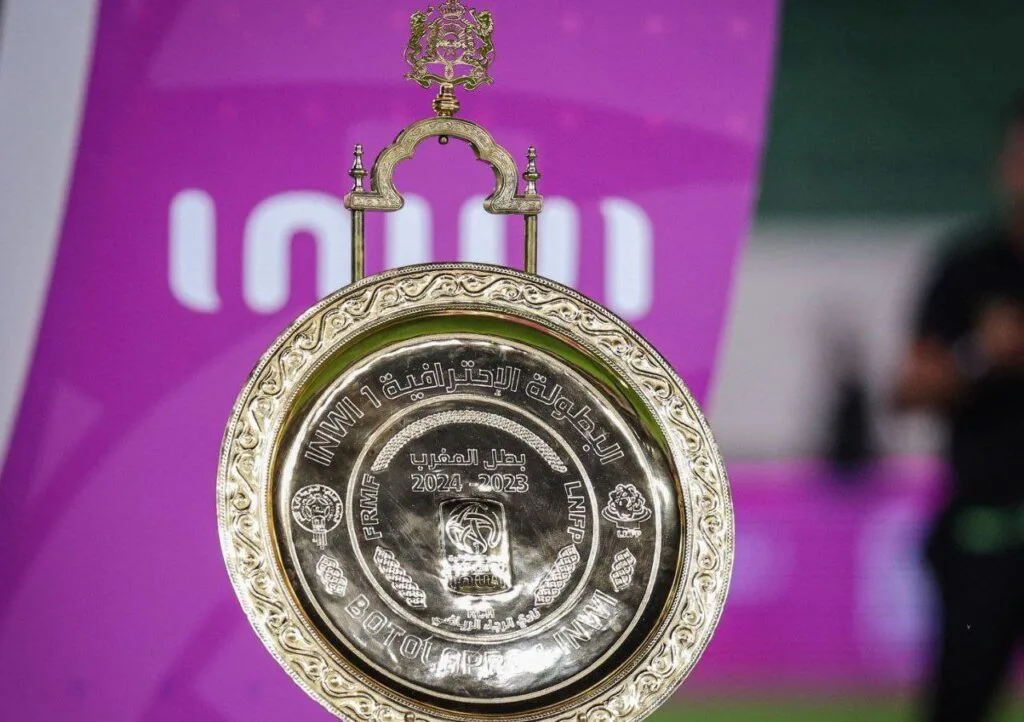 جدول ترتيب الدوري المغربي 2024/2025 بعد الجولة 29