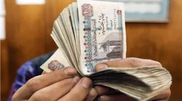 جدول دفع الرواتب لشهر مايو 2025 لموظفي الدولة وموعد بدء الصرف