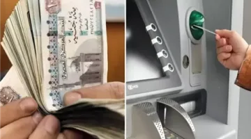 جدول صرف رواتب يونيو 2025: كيفية الاستعلام ومعلومات عن الزيادة الجديدة
