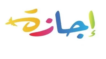 جدول عطلات يونيو 2025.. العطلات الرسمية لعام 2025