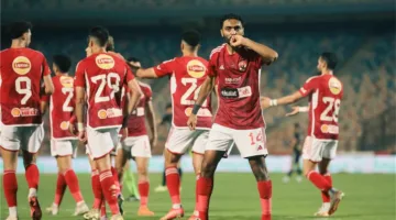 جدول مباريات الأربعاء 28 مايو 2025 والقنوات الناقلة: صدامات حاسمة في الدوري المصري والنهائي لدوري المؤتمر الأوروبي