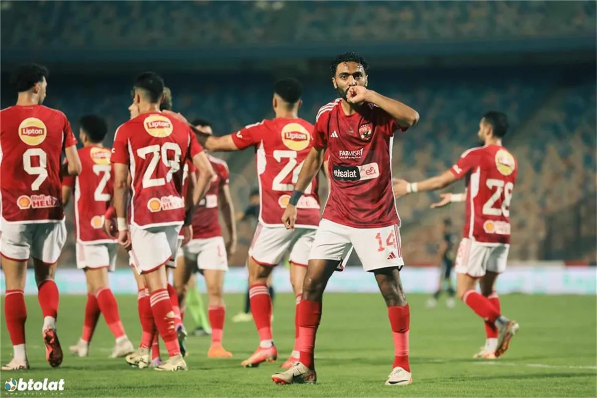 جدول مباريات الأربعاء 28 مايو 2025 والقنوات الناقلة: صدامات حاسمة في الدوري المصري والنهائي لدوري المؤتمر الأوروبي جدول مباريات الأربعاء 28 مايو 2025 والقنوات الناقلة: صدامات حاسمة في الدوري المصري والنهائي لدوري المؤتمر الأوروبي