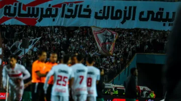 جدول مباريات الزمالك في مايو 2025