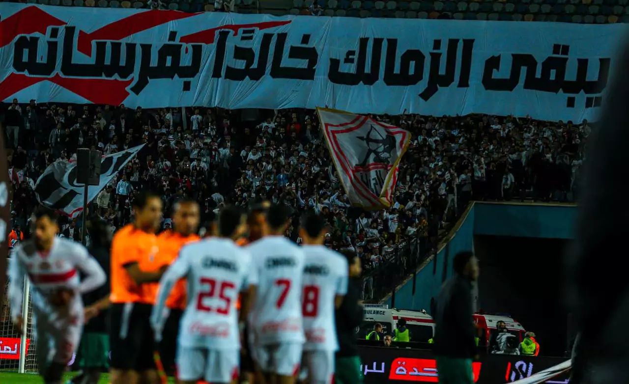 جدول مباريات الزمالك في مايو 2025