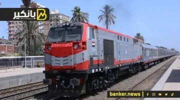 جدولة رحلات قطارات العيد.. زيادة ملحوظة في التجارة بين مصر والدول العربية.. وارتفاع آخر في أسعار الذهب