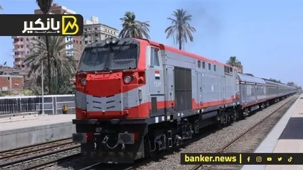 جدولة رحلات قطارات العيد.. زيادة ملحوظة في التجارة بين مصر والدول العربية.. وارتفاع آخر في أسعار الذهب جدولة رحلات قطارات العيد.. زيادة ملحوظة في التجارة بين مصر والدول العربية.. وارتفاع آخر في أسعار الذهب