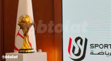 جدولة مواعيد مباريات نصف النهائي والنهائي لكأس رابطة الأندية المصرية