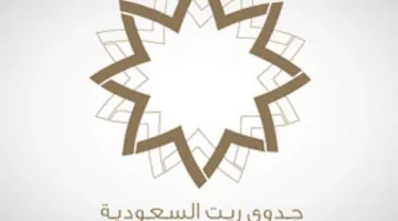 “جدوى ريت السعودية” تُعلن عن توزيع 37.3 مليون ريال كأرباح نقدية للربع الأول