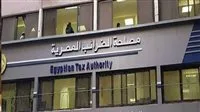 رئيس مصلحة الضرائب: تسهيلات جديدة لحل النزاعات وتحقيق نظام أكثر عدلاً