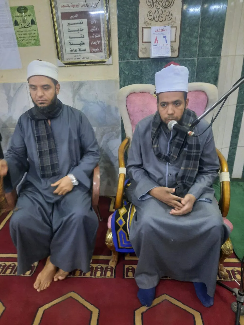 “جريمة التحرش وموقف الإسلام منها”.. ندوة لأوقاف ووعظ سوهاج