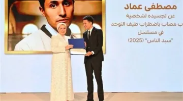 “جزء من مشروع كبير” .. مصطفى عماد يُعبر عن سعادته بتكريم السيدة انتصار السيسي