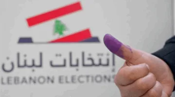 جزين في المقدمة: إليكم نسبة التصويت في المناطق حتى الآن!