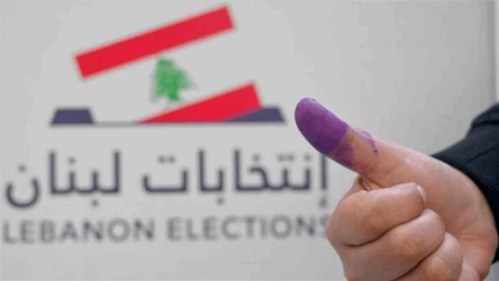 جزين في المقدمة: إليكم نسبة التصويت في المناطق حتى الآن! جزين في المقدمة: إليكم نسبة التصويت في المناطق حتى الآن!