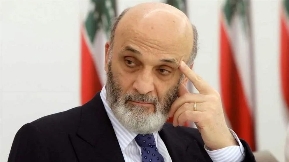 جعجع: القوات حققت “الهدف المضاعف” في زحلة جعجع: القوات حققت “الهدف المضاعف” في زحلة