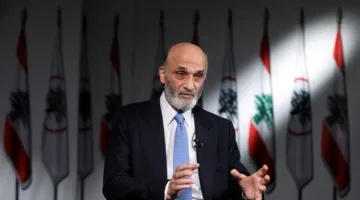جعجع وعباس يجريان محادثة هاتفية.. ماذا تم مناقشته؟