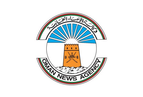 جلالةُ السُّلطان المعظّم يصلُ إلى الجزائر
