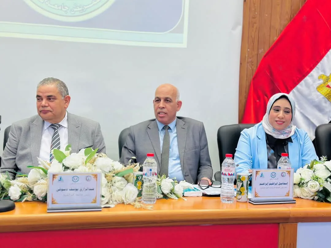 جلسات علمية مثمرة خلال فعاليات المؤتمر الدولي الثالث لتمريض كفر الشيخ| صور