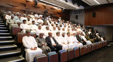 جلسة حوارية تناقش تأثير السياسات الجمركية العالمية على الاقتصاد المحلي