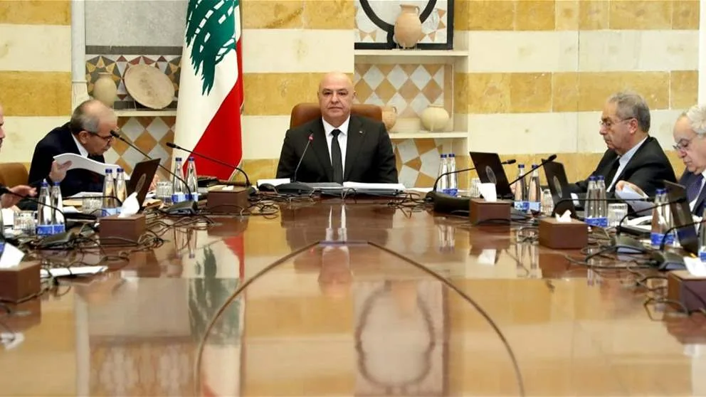 جلسة مجلس الوزراء يوم الأربعاء في بعبدا.. تعرفوا على جدول الأعمال. جلسة مجلس الوزراء يوم الأربعاء في بعبدا.. تعرفوا على جدول الأعمال.
