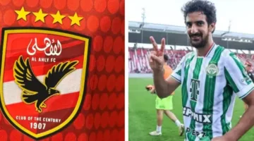 جلسة مرتقبة مع ريبييرو.. يلا كورة يكشف عن موعد انضمام بن رمضان لتدريبات الأهلي