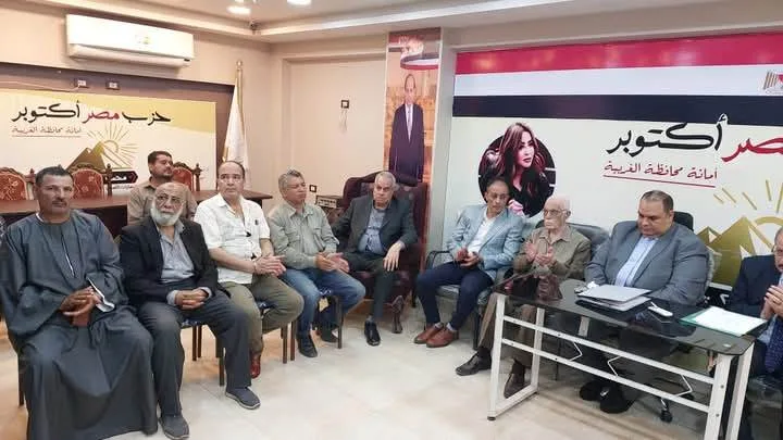 جلسة نقاشية بمصر أكتوبر بالغربية حول آخر تطورات قانون الإيجار القديم