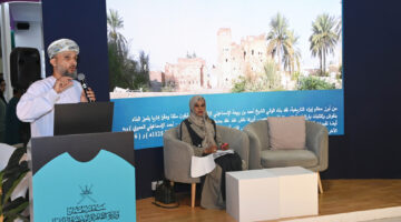 جلسةٌ حواريّةٌ تستعرض البعد التاريخي للقلاع والحصون في شمال الشرقية