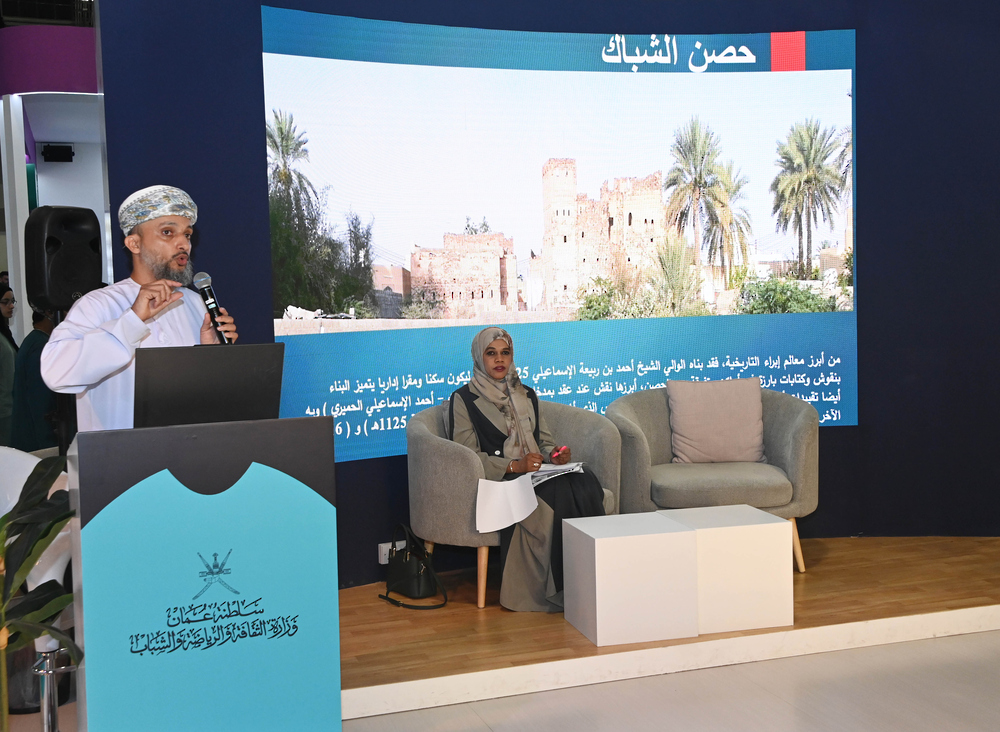 جلسةٌ حواريّةٌ تستعرض البعد التاريخي للقلاع والحصون في شمال الشرقية