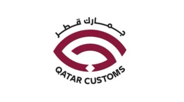 جمارك قطر تُحقق الربط بين النديب و النظام الإلكتروني الدولي للتبادل التجاري